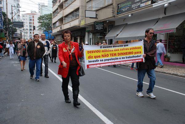 GREVE Campanha Salarial 2012 - 4º dia (15maio)