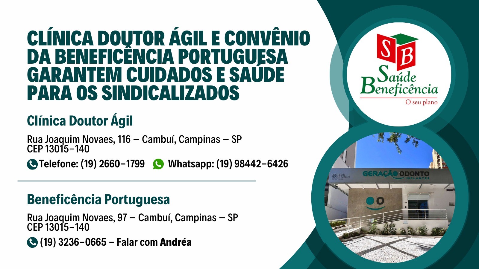 STMC oferece convênio médico com a Beneficência Portuguesa  e também tem a Clínica Doutor Ágil. Seja um sindicalizado/a!