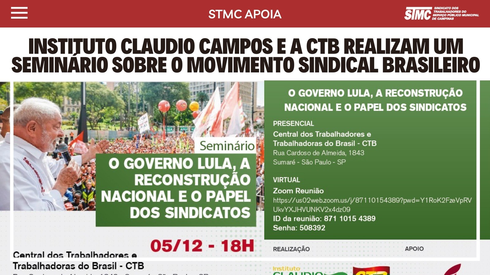 STMC convida para o seminário “O Governo Lula, a Reconstrução Nacional e o Papel dos Sindicatos” organizado pela CTB.